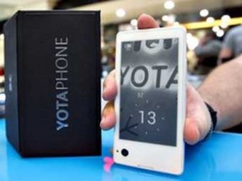 СМИ: производитель первого российского смартфона Yota Devices переезжает в Канаду