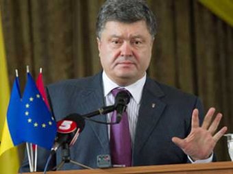 Пресс-конференция Порошенко 25.09.2014 г.: президент пожелал "гореть в аду" сторонникам разделения Украины