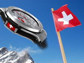 В столичном ЦУМе найдена и изъята партия контрабандных швейцарских часов