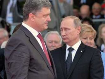 Украина: после разговора с Путиным Порошенко объявил о прекращении огня