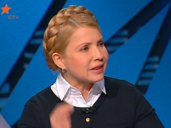 В Интернете опубликовано ВИДЕО с безумными угрозами Тимошенко в адрес России (видео)