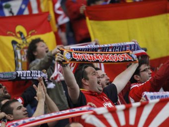 В Испании на матче Лиги чемпионов болельщики вывесили флаг ДНР