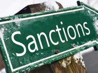 Санкции против РФ, последние новости 18 сентября 2014: Косово присоединилось к санкциям против России