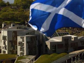 Над резиденцией британского премьера Кэмерона подняли флаг Шотландии