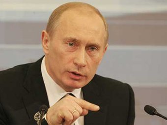 Новости России 7 сентября 2014: Западные СМИ называют украинское перемирие "политической победой" президента России