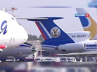 В аэропорту Домодедово пассажир покончил с собой прямо в зоне вылета