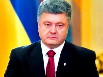 Порошенко рассчитывает на сохранение территориальной целостности Украины