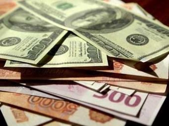 Доллар снова обновил исторический максимум и приблизился к 39 рублям