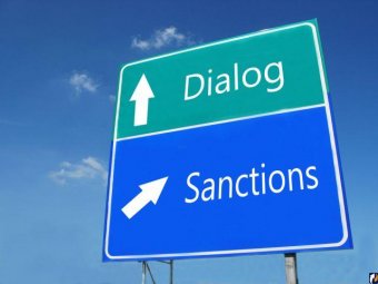 Новые санкции ЕС против РФ 03.09.2014: список попал в СМИ