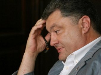 Последние новости Украины 3 сентября: Порошенко получил посылку с окровавленной детской одеждой – СМИ