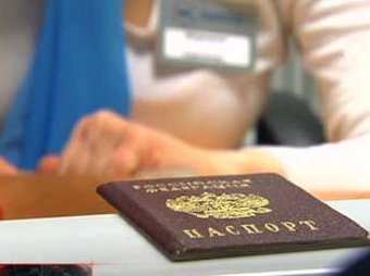 Россиян могут обязать указывать в паспорте согласие на донорство органов