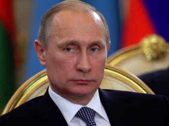 Песков анонсировал участие Путина в саммите G20 в Австралии