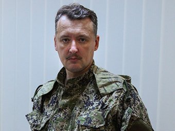 Стрелков рассказал о своей отставке и достигнутых Минске договорённостях