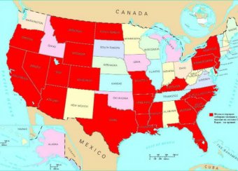 29 штатов хотят выйти из США — НТВ (видео)
