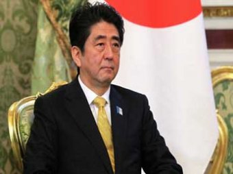 Япония выдвинула свои условия отмены санкций против России