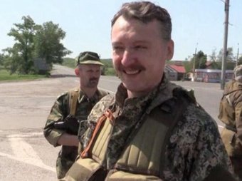 Экс-лидера ополченцев ДНР Стрелкова нашли на Валааме