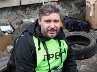 Фотокора МИА "Россия сегодня" Андрея Стенина официально признали погибшим