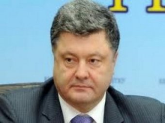 Новости Украины 6 сентября: президент Украины пообещал Донбассу экономические свободы