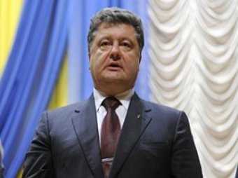 Последние новости Украины на 4 сентября: 5 сентября Порошенко готов объявить о прекращении огня на Донбассе