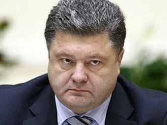 Порошенко предложил для части Донбасса особый режим