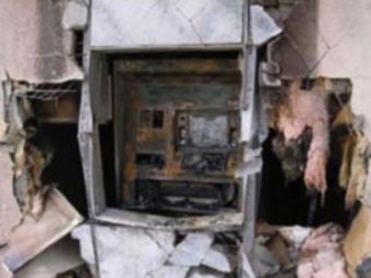 Грабители взорвали банкомат в Москве