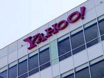 Скандал: власти США вымогали у Yahoo! данные о пользователях под угрозой штрафов