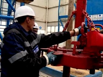 "Газпром" дал старт строительству газопровода в Китай