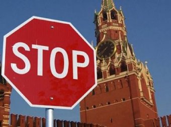 Новости России 14 сентября 2014: премьер-министр Чехии раскритиковал санкции против России