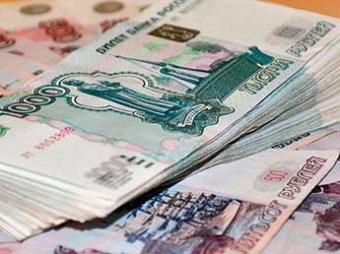 Россия направит пенсионные накопления в фонд помощи попавшим под санкции компаниям