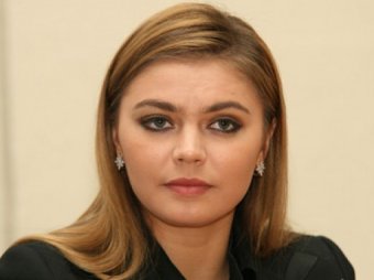 Алина Кабаева по собственному желанию покинула Госдуму