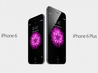 Презентация iPhone 6 и iPhone 6 Plus: Apple представила новые "айфоны" (фото, видео)