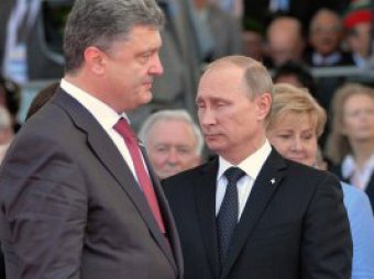 Новости России 24 сентября 2014: СМИ рассказали о письме президента России Порошенко
