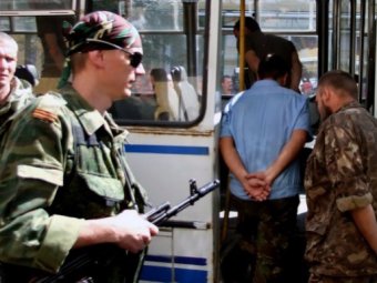 Новости Украины 29 сентября 2014: армия Украины передает случайных людей вместо пленных — ополченцы