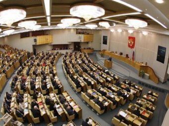 В Госдуме одобрен закон об ограничении иностранной доли в СМИ