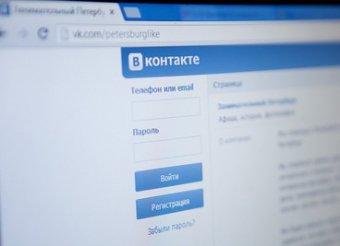"Вконтакте" не работает 22.09.2014