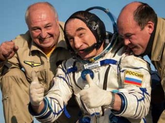 Космический корабль «Союз» благополучно вернул на Землю трёх космонавтов