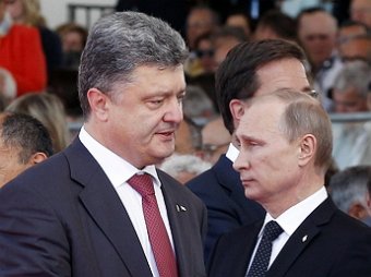 Последние новости Украины 9 сентября 2014: президенты России и Украины обсудили реализацию мирного плана