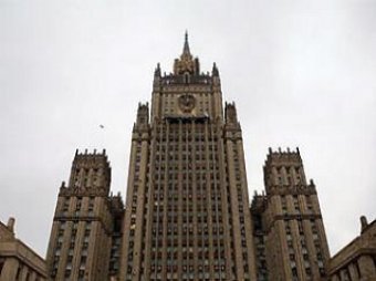 МИД России рекомендовал украинским дипломатам почитать Гоголя