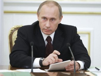 Путин назвал условия, при которых будет сокращение подачи газа в Европу