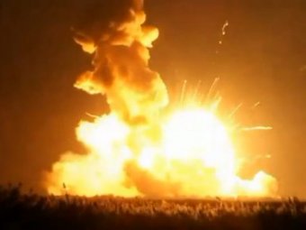 Взрыв ракеты "Антарес" в США в прямом эфире увидели миллионы людей (ВИДЕО)