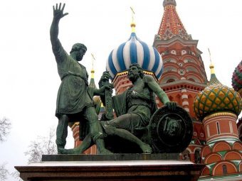 4 ноября: какой праздник отмечают в России?