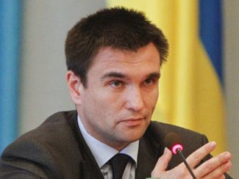 Новости Украины 9 октября 2014: МИД Украины призвал Россию отговорить ополченцев от проведения выборов