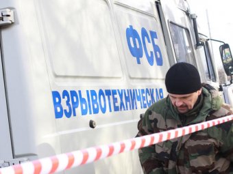 В Москве на территории автодорожного предприятия обнаружили взрывное устройство