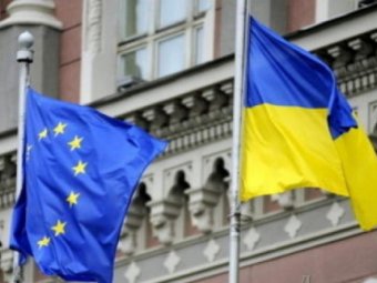 Новости Украины 23 октября 2014: жители Европы заплатят за газ для Украины