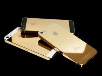 Миллиардер из Китая подарил одноклассникам золотые iPhone 6