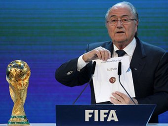FIFA разведёт Россию и Украину по разным группам на ЧМ-2018