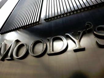 Агентство Moody’s снизило рейтинг семи крупнейших финансовых компаний РФ