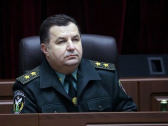 Новости Украины 13 октября 2014: названа кандидатура нового министра обороны Украины
