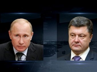 Путин и Порошенко не договорились по газовому вопросу