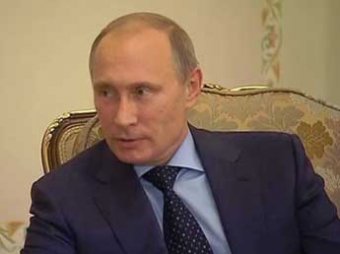 Новости России 16 октября 2014: Путин призвал Обаму прекратить "безрассудный шантаж" России